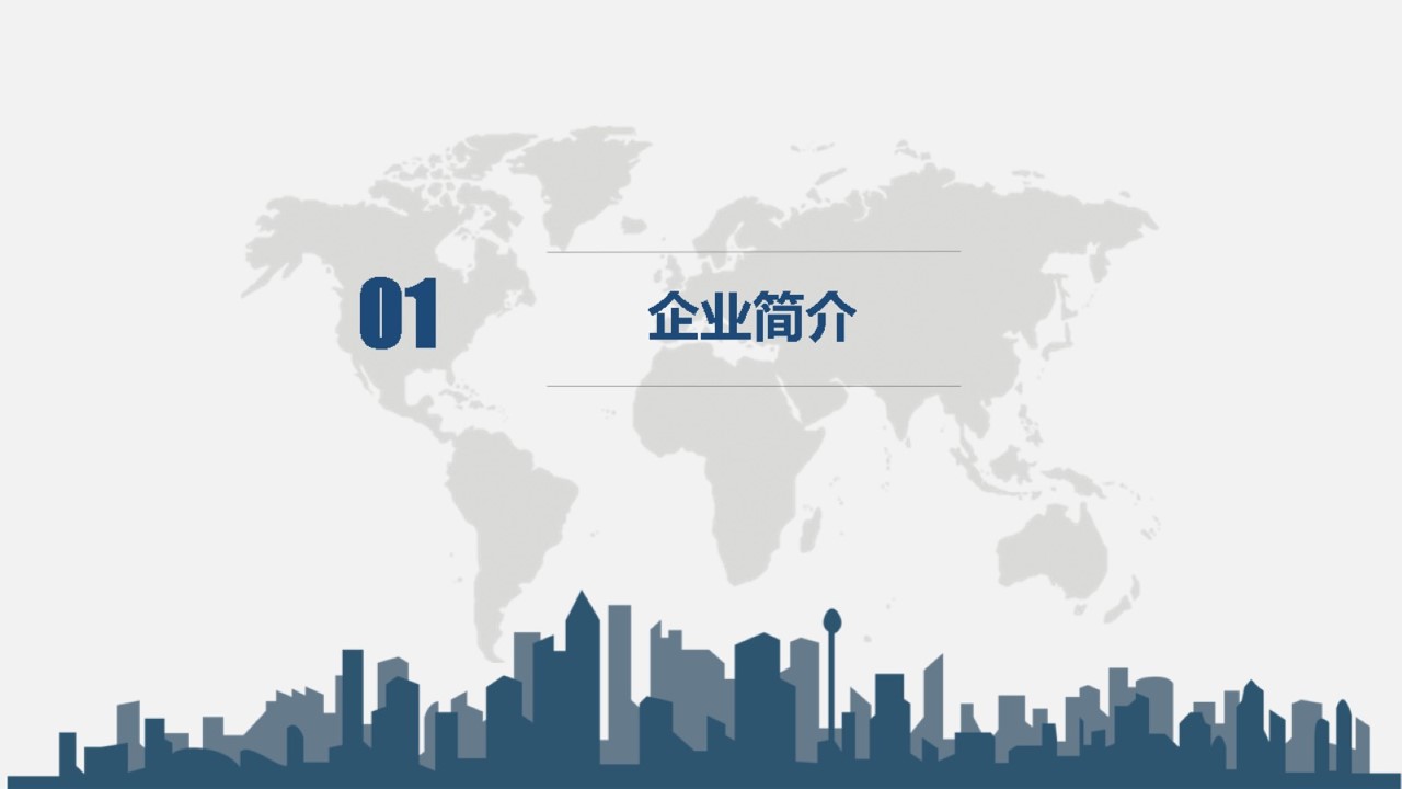 图片4.jpg
