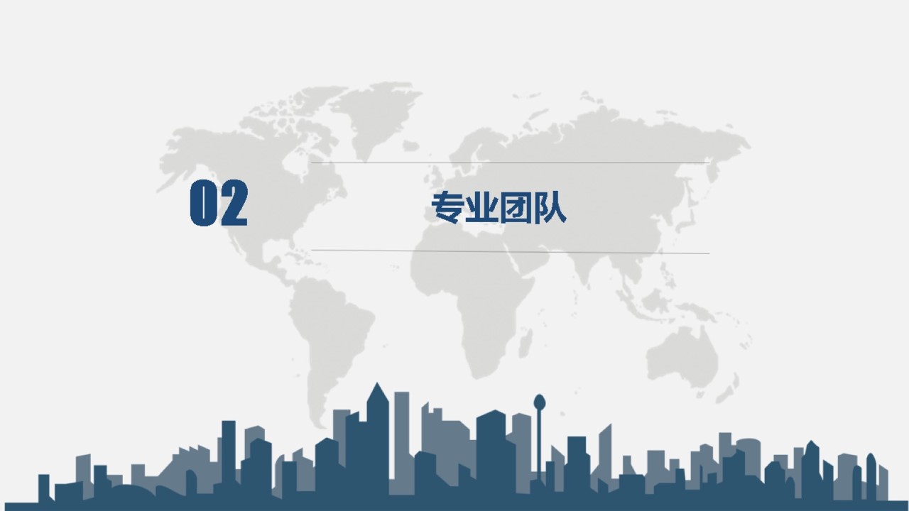 图片6.jpg