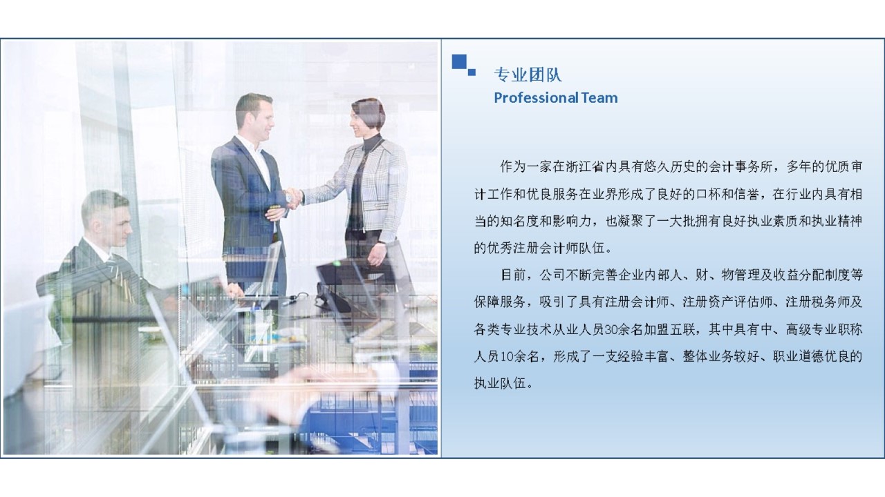 图片7.jpg