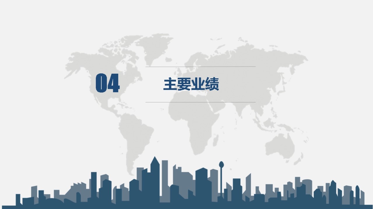 图片10.jpg