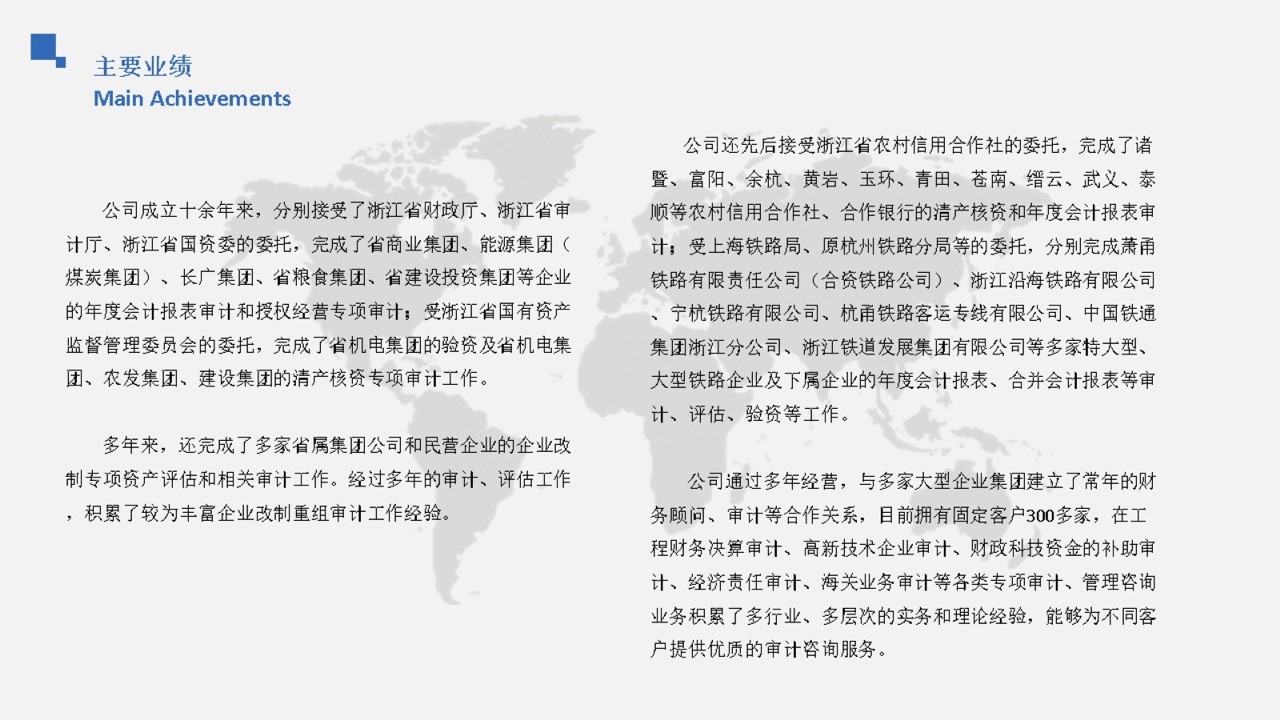 图片11.jpg