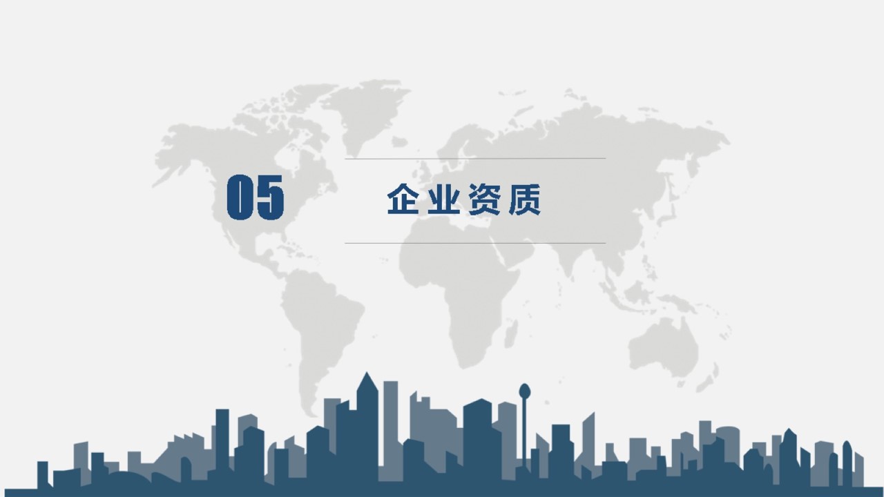 图片12.jpg