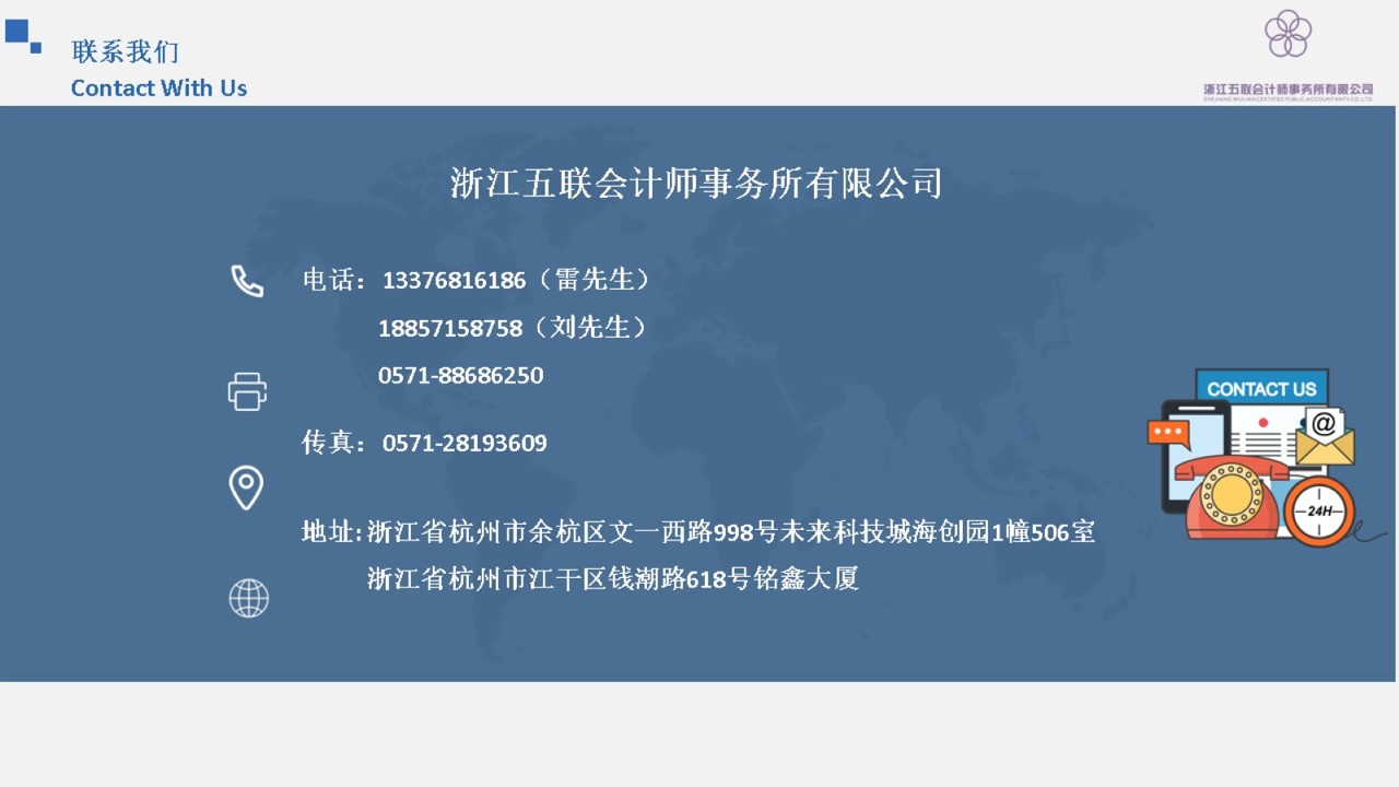 图片14.jpg